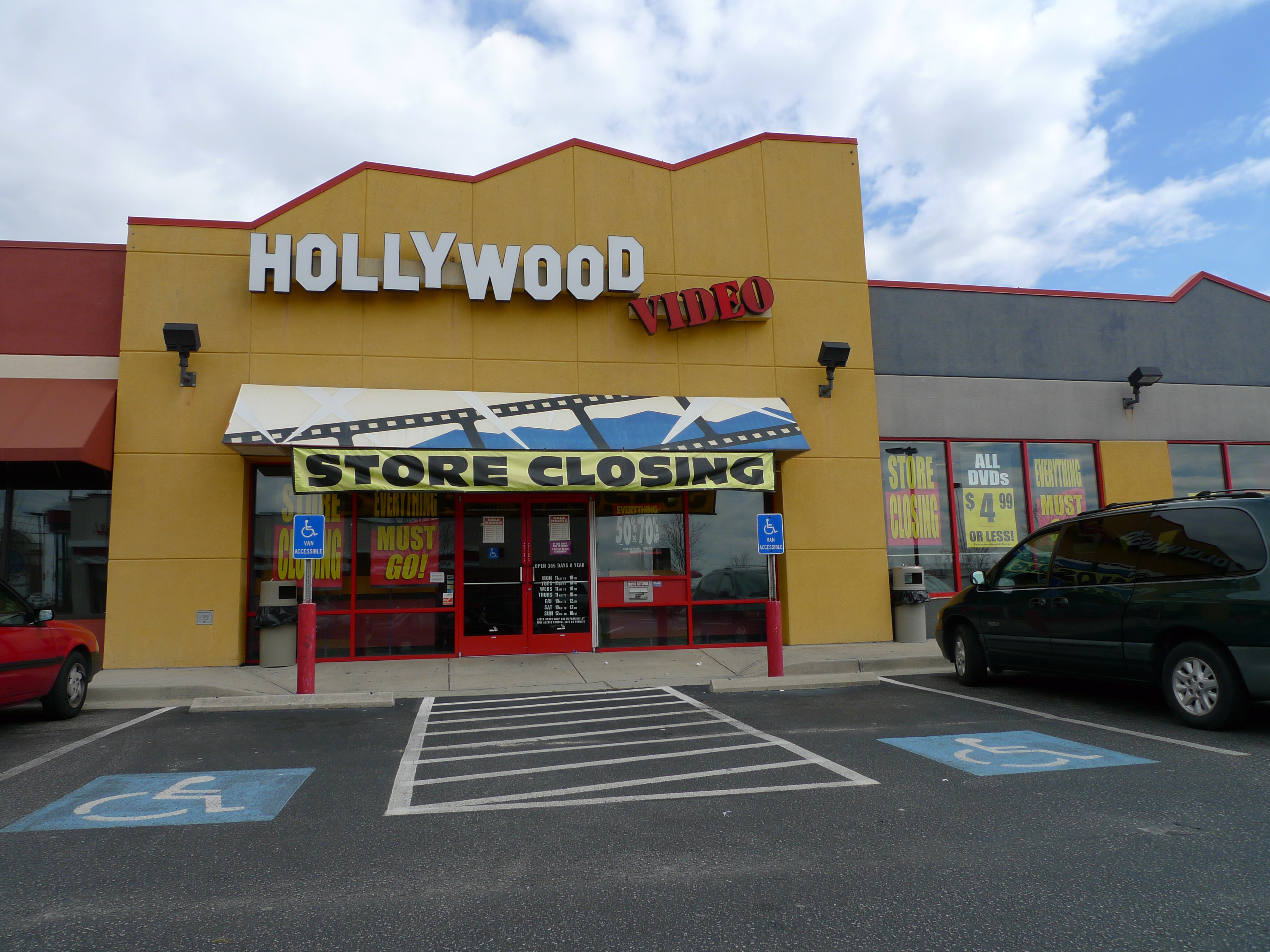 Hollywood Video Store Locations 30